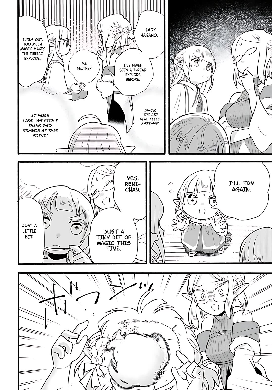 Heartwarming Isekai Reincarnation Days ~Level Max, Item Carryover! I'm the Strongest Little Girl~ Chapter 32 page 13 - Chapter 32