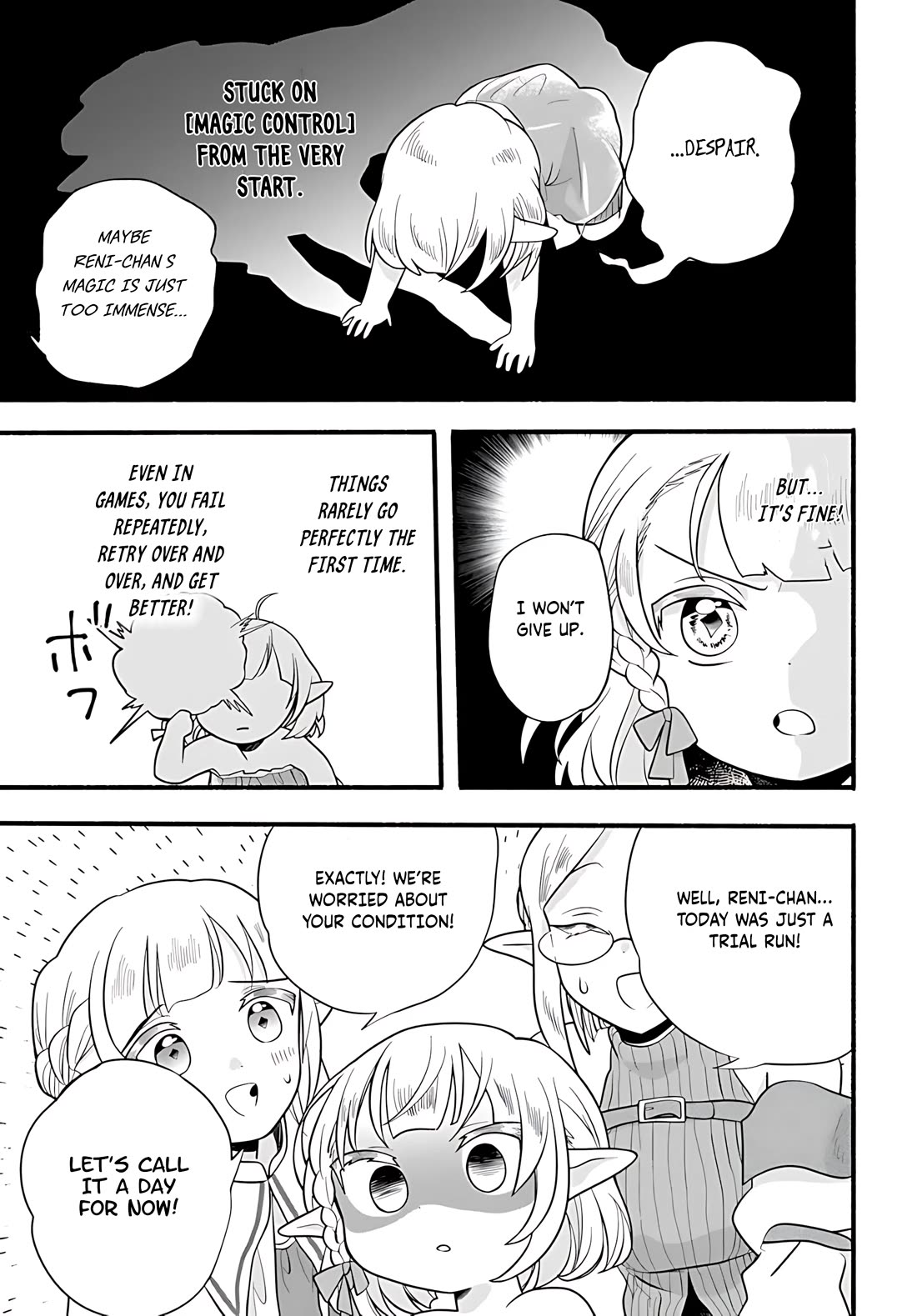 Heartwarming Isekai Reincarnation Days ~Level Max, Item Carryover! I'm the Strongest Little Girl~ Chapter 32 page 14 - Chapter 32