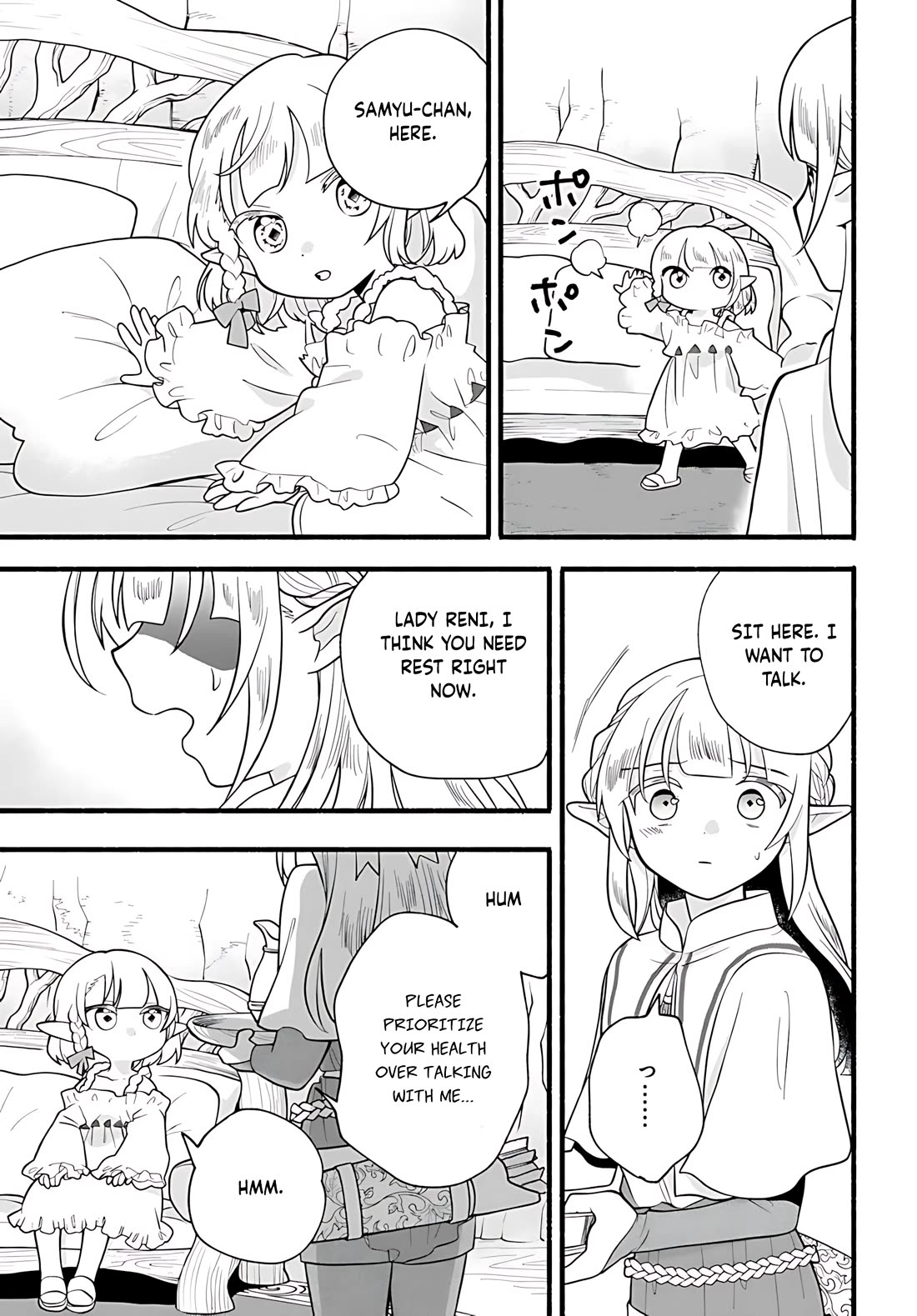 Heartwarming Isekai Reincarnation Days ~Level Max, Item Carryover! I'm the Strongest Little Girl~ Chapter 32 page 16 - Chapter 32