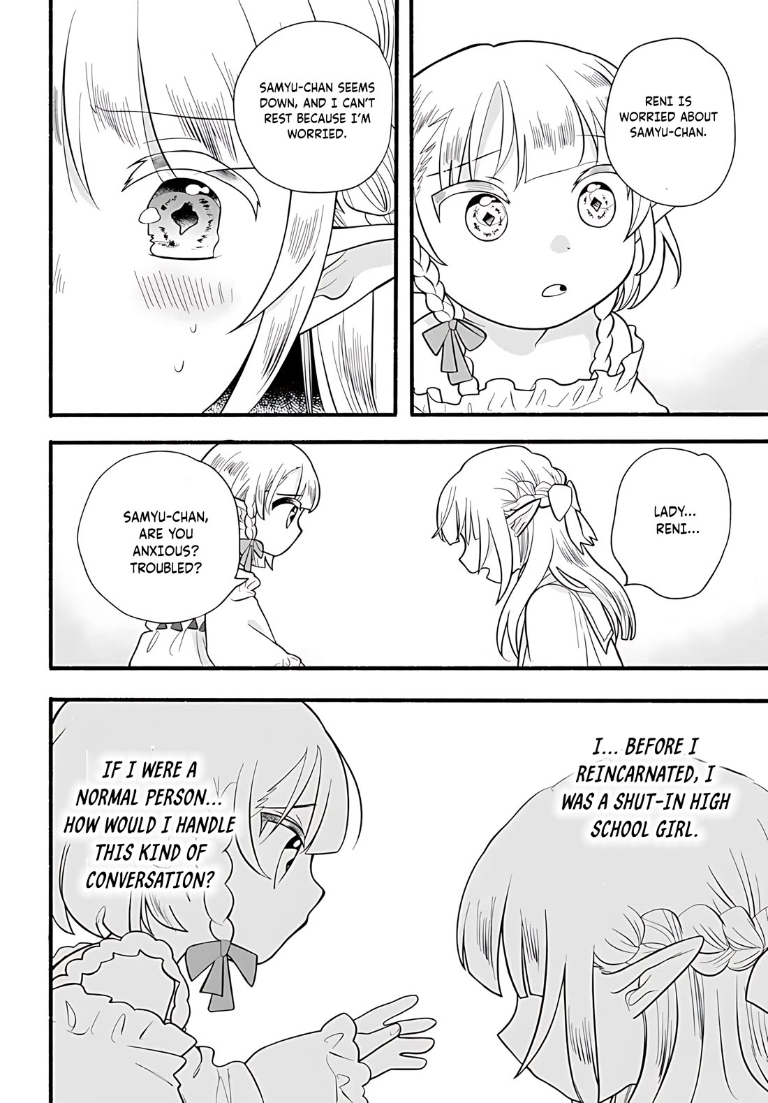 Heartwarming Isekai Reincarnation Days ~Level Max, Item Carryover! I'm the Strongest Little Girl~ Chapter 32 page 17 - Chapter 32
