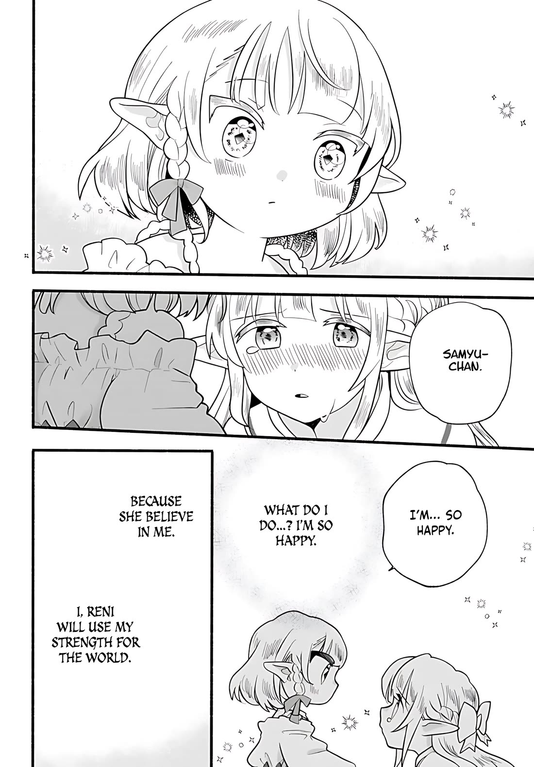 Heartwarming Isekai Reincarnation Days ~Level Max, Item Carryover! I'm the Strongest Little Girl~ Chapter 32 page 21 - Chapter 32