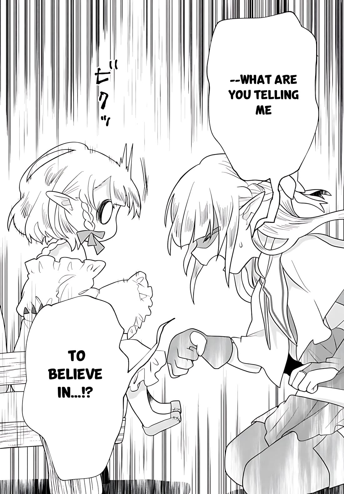 Heartwarming Isekai Reincarnation Days ~Level Max, Item Carryover! I'm the Strongest Little Girl~ Chapter 32 page 25 - Chapter 32