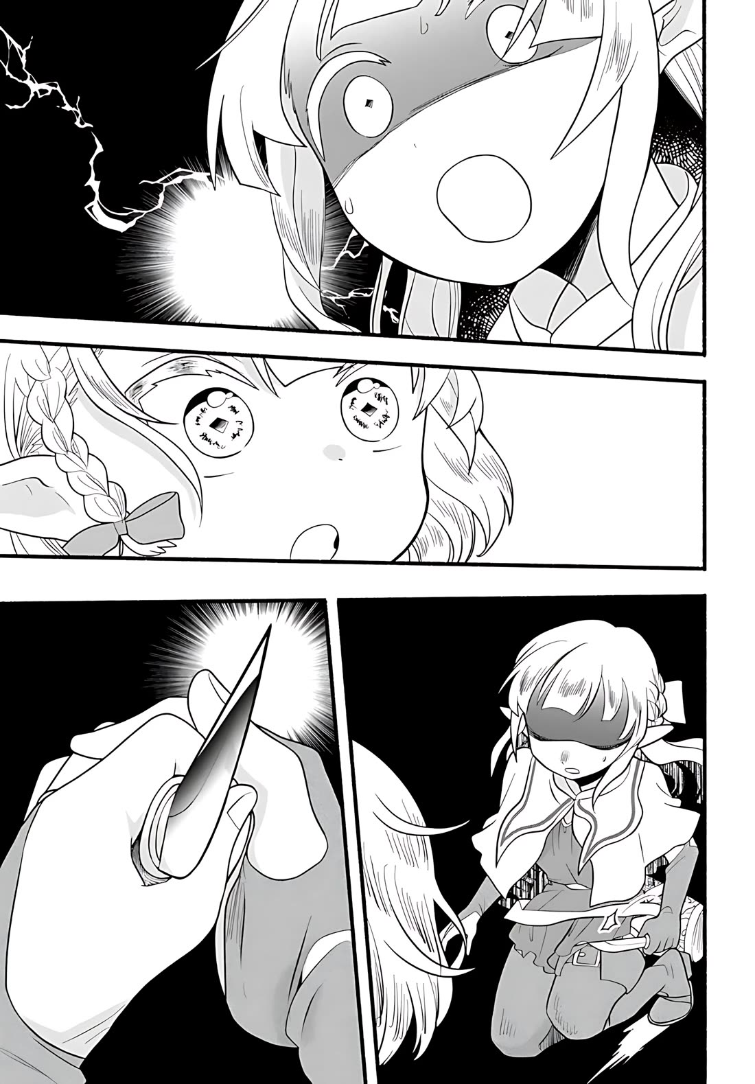 Heartwarming Isekai Reincarnation Days ~Level Max, Item Carryover! I'm the Strongest Little Girl~ Chapter 32 page 26 - Chapter 32