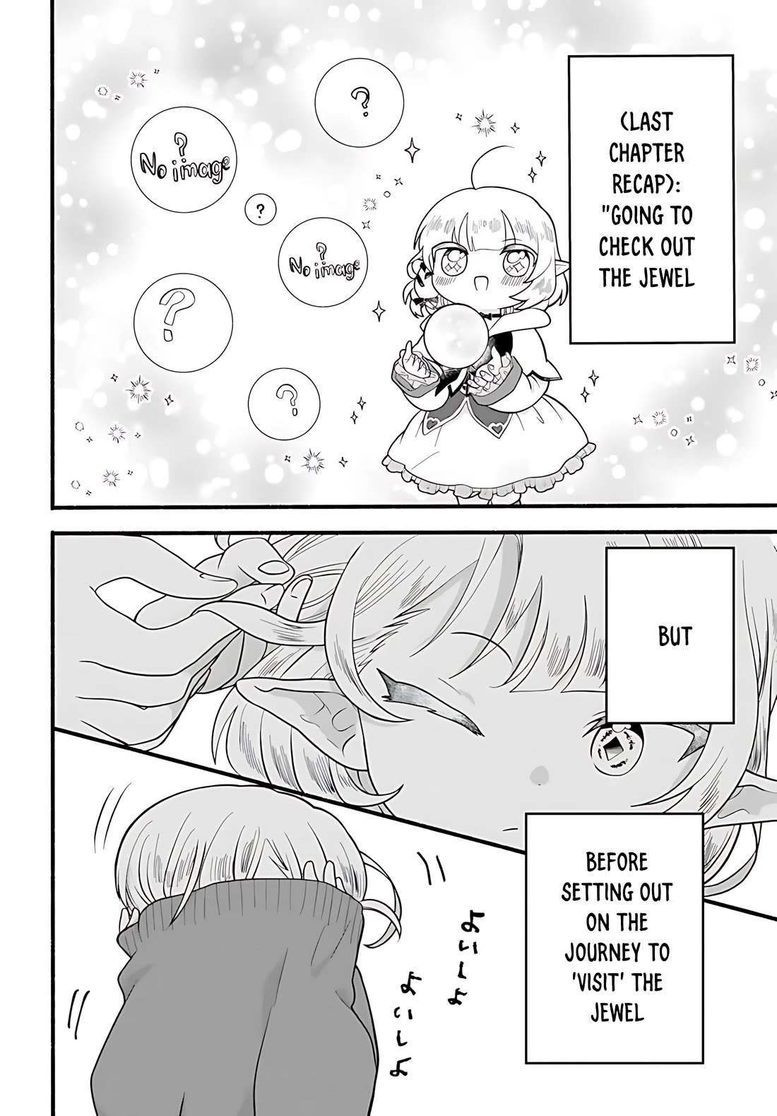 Heartwarming Isekai Reincarnation Days ~Level Max, Item Carryover! I'm the Strongest Little Girl~ Chapter 32 page 3 - Chapter 32