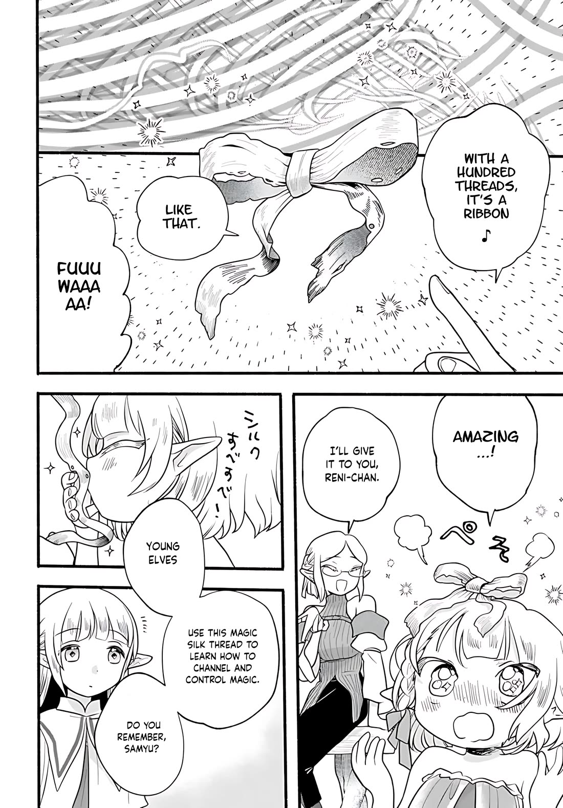 Heartwarming Isekai Reincarnation Days ~Level Max, Item Carryover! I'm the Strongest Little Girl~ Chapter 32 page 9 - Chapter 32