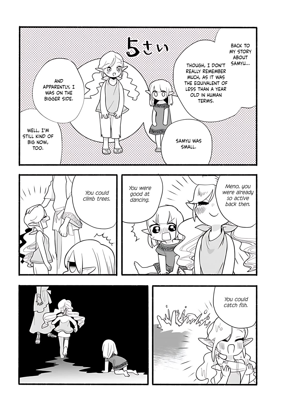 Heartwarming Isekai Reincarnation Days ~Level Max, Item Carryover! I'm the Strongest Little Girl~ Chapter 33 page 13 - Chapter 33