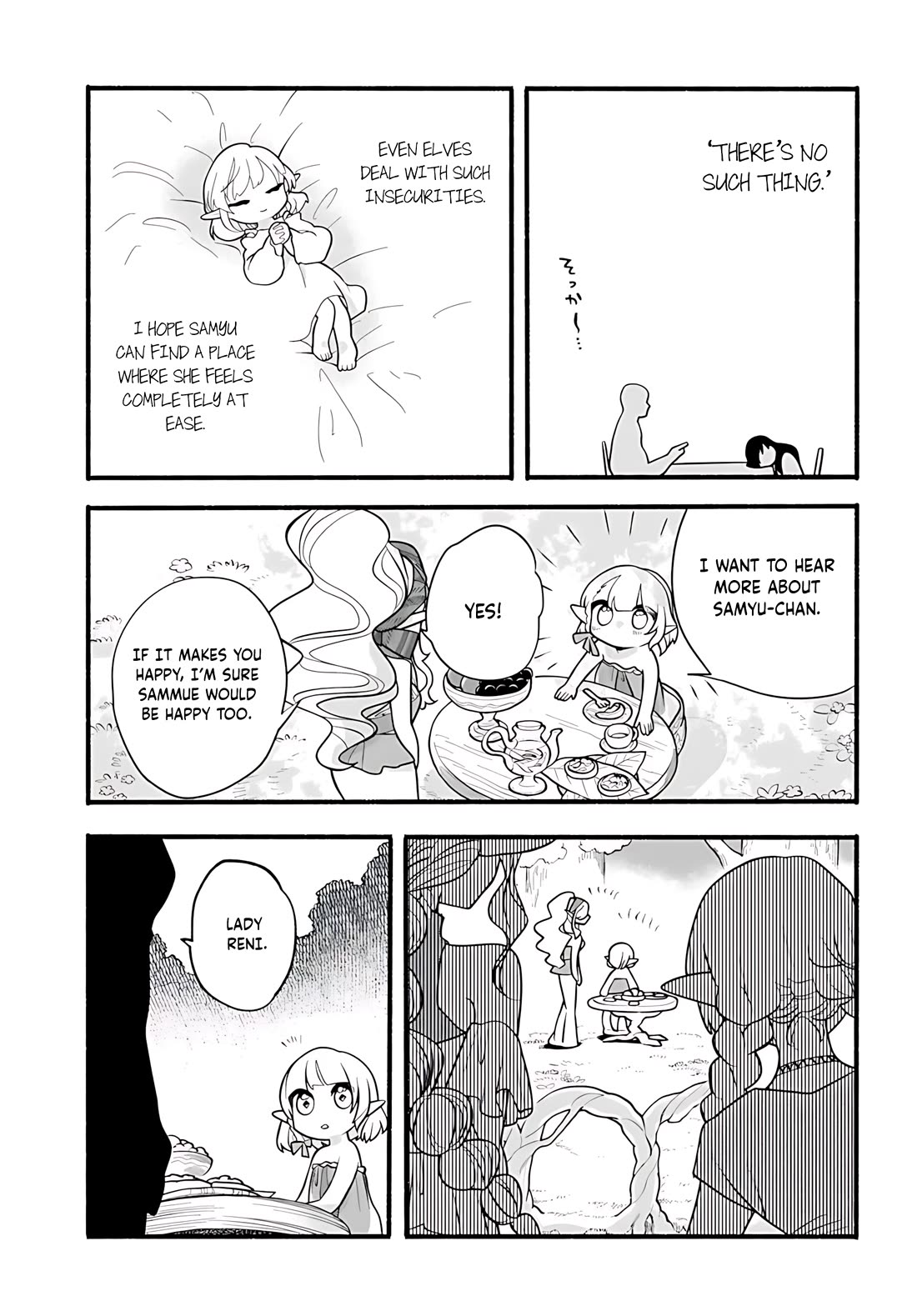 Heartwarming Isekai Reincarnation Days ~Level Max, Item Carryover! I'm the Strongest Little Girl~ Chapter 33 page 16 - Chapter 33
