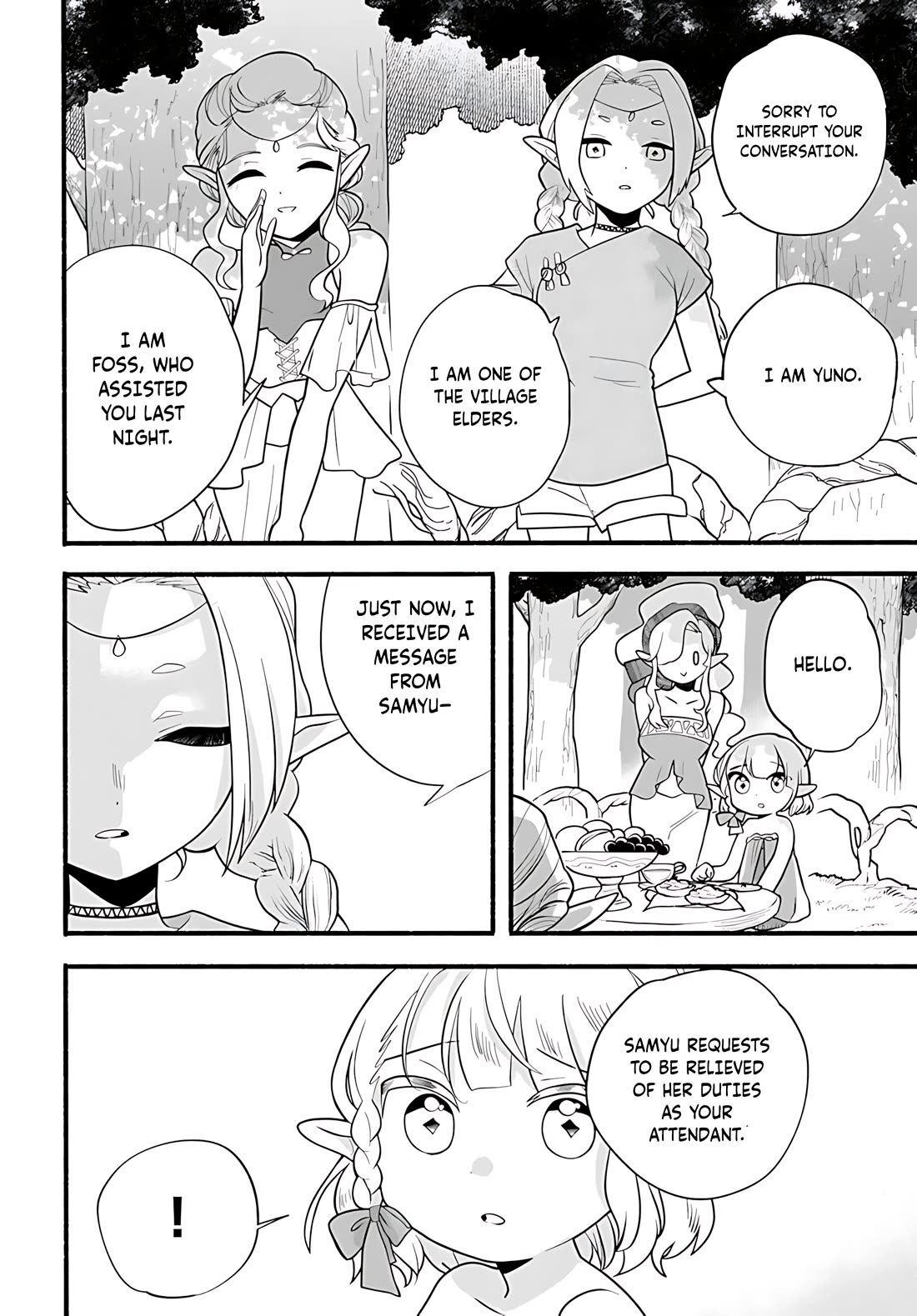 Heartwarming Isekai Reincarnation Days ~Level Max, Item Carryover! I'm the Strongest Little Girl~ Chapter 33 page 17 - Chapter 33