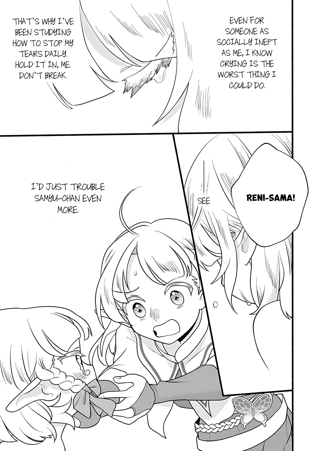 Heartwarming Isekai Reincarnation Days ~Level Max, Item Carryover! I'm the Strongest Little Girl~ Chapter 33 page 22 - Chapter 33