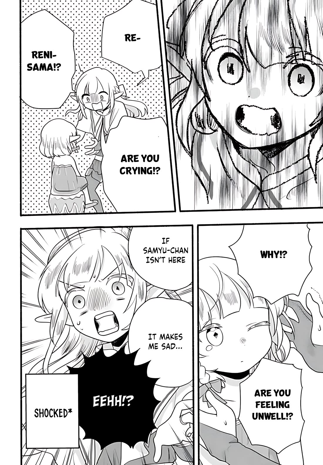 Heartwarming Isekai Reincarnation Days ~Level Max, Item Carryover! I'm the Strongest Little Girl~ Chapter 33 page 23 - Chapter 33