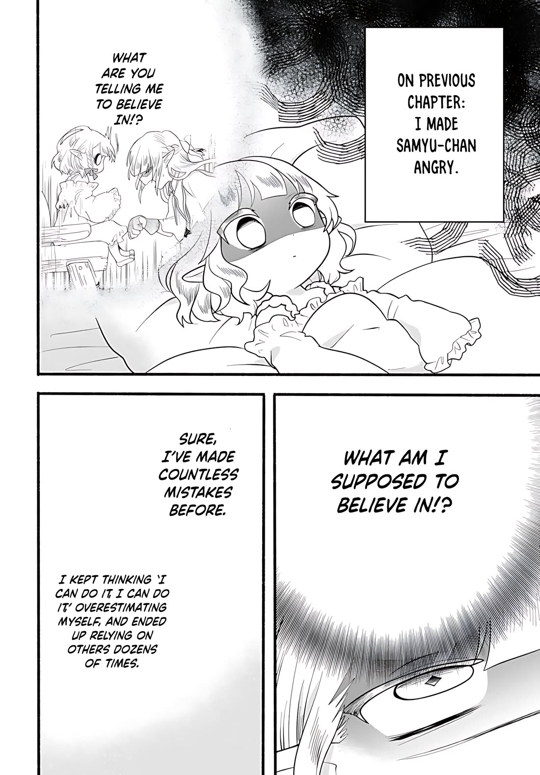 Heartwarming Isekai Reincarnation Days ~Level Max, Item Carryover! I'm the Strongest Little Girl~ Chapter 33 page 3 - Chapter 33