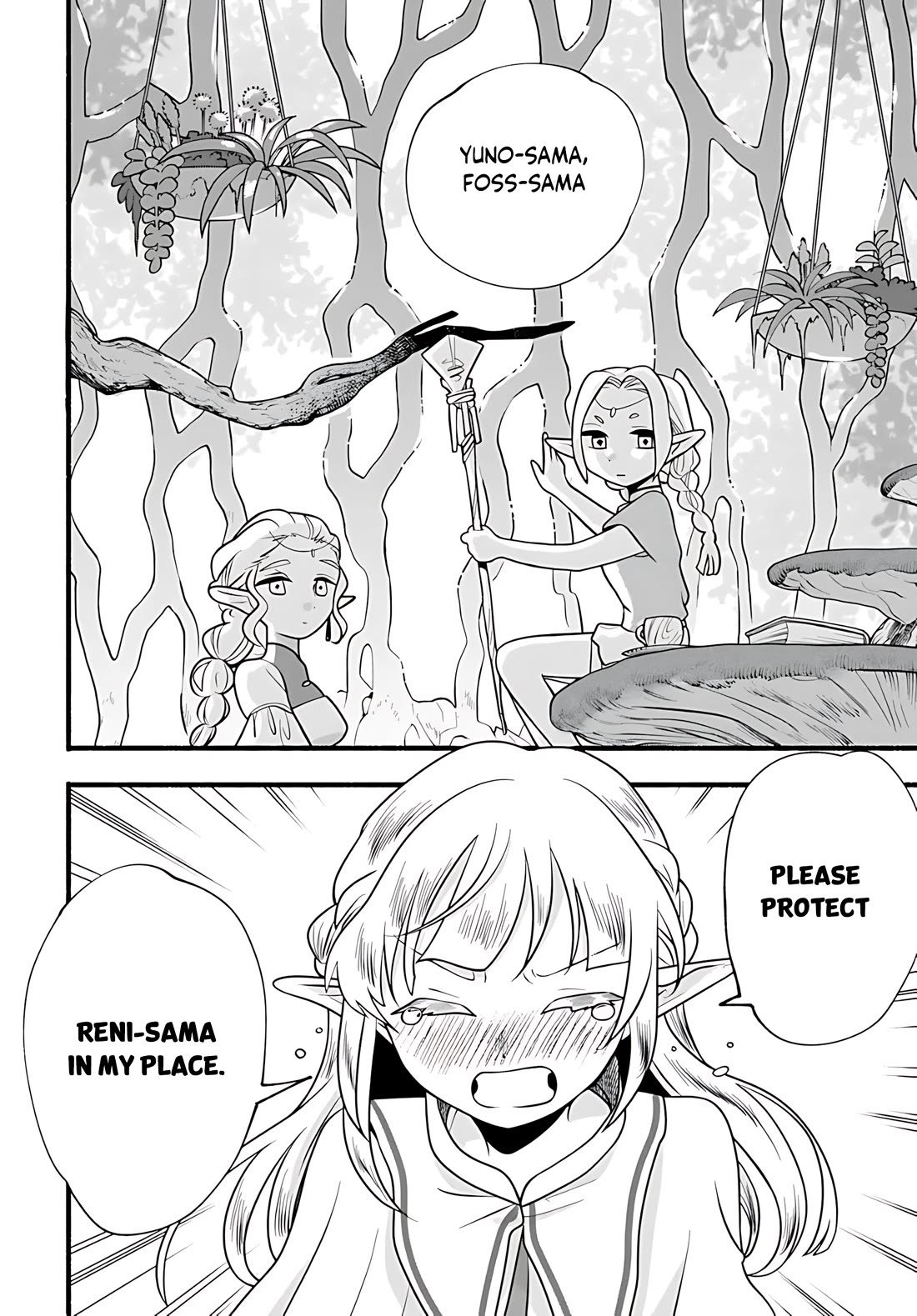 Heartwarming Isekai Reincarnation Days ~Level Max, Item Carryover! I'm the Strongest Little Girl~ Chapter 33 page 5 - Chapter 33
