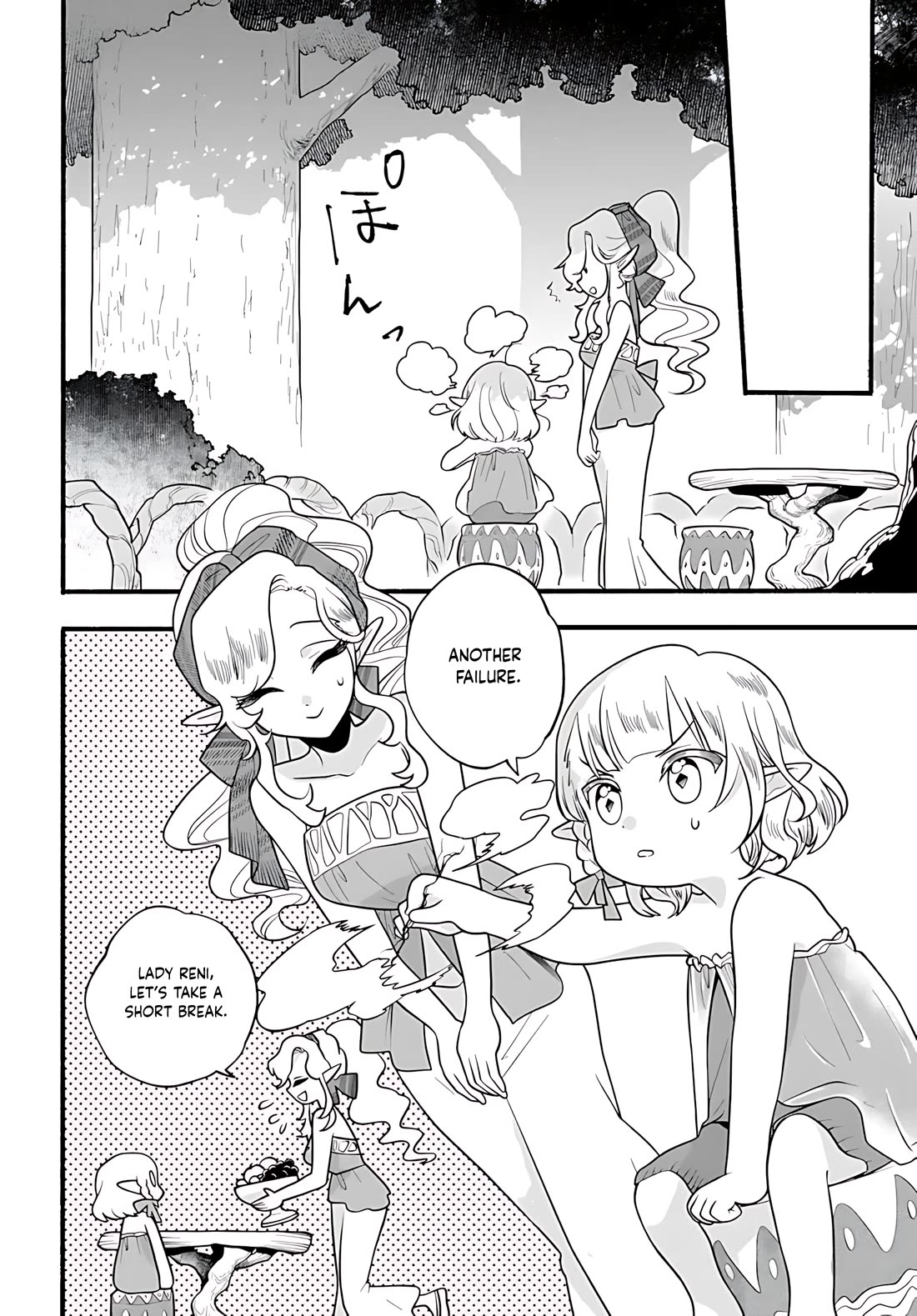 Heartwarming Isekai Reincarnation Days ~Level Max, Item Carryover! I'm the Strongest Little Girl~ Chapter 33 page 9 - Chapter 33