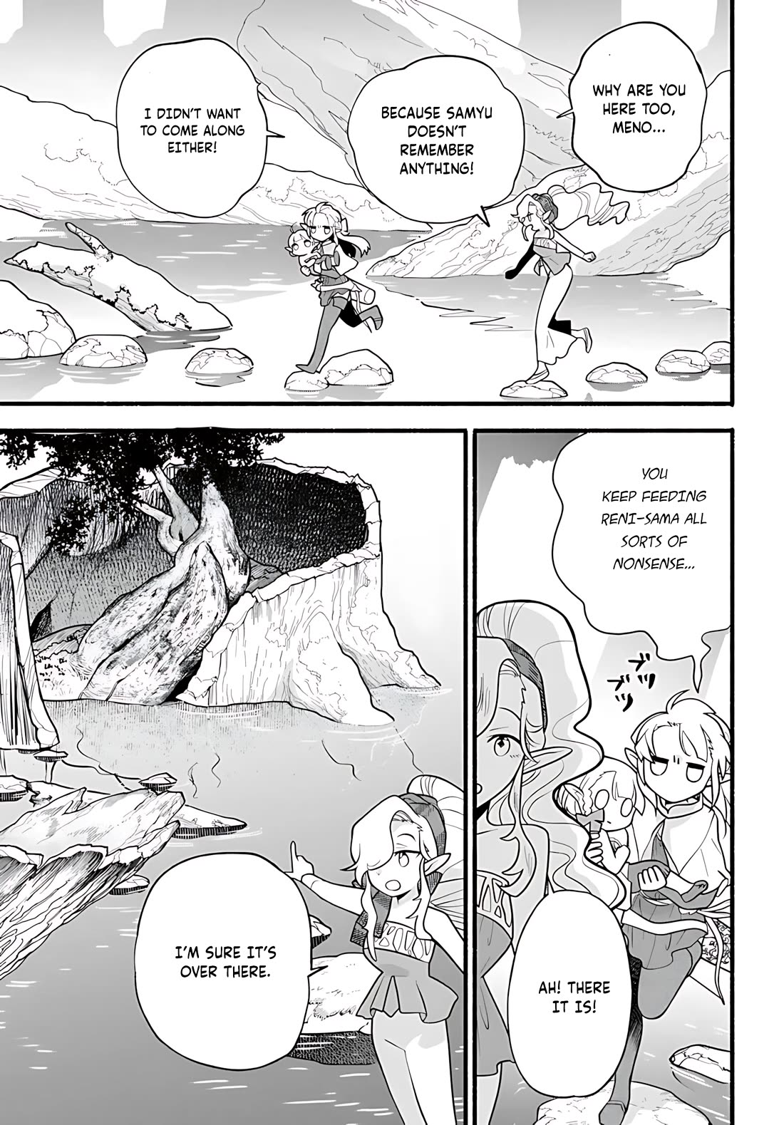 Heartwarming Isekai Reincarnation Days ~Level Max, Item Carryover! I'm the Strongest Little Girl~ Chapter 34 page 16 - Chapter 34