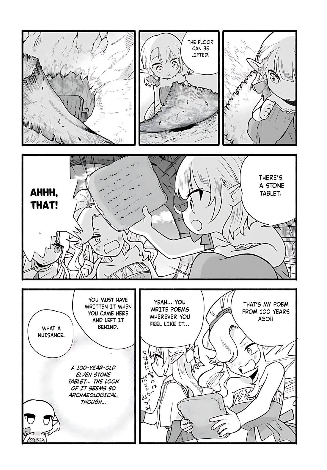 Heartwarming Isekai Reincarnation Days ~Level Max, Item Carryover! I'm the Strongest Little Girl~ Chapter 34 page 19 - Chapter 34