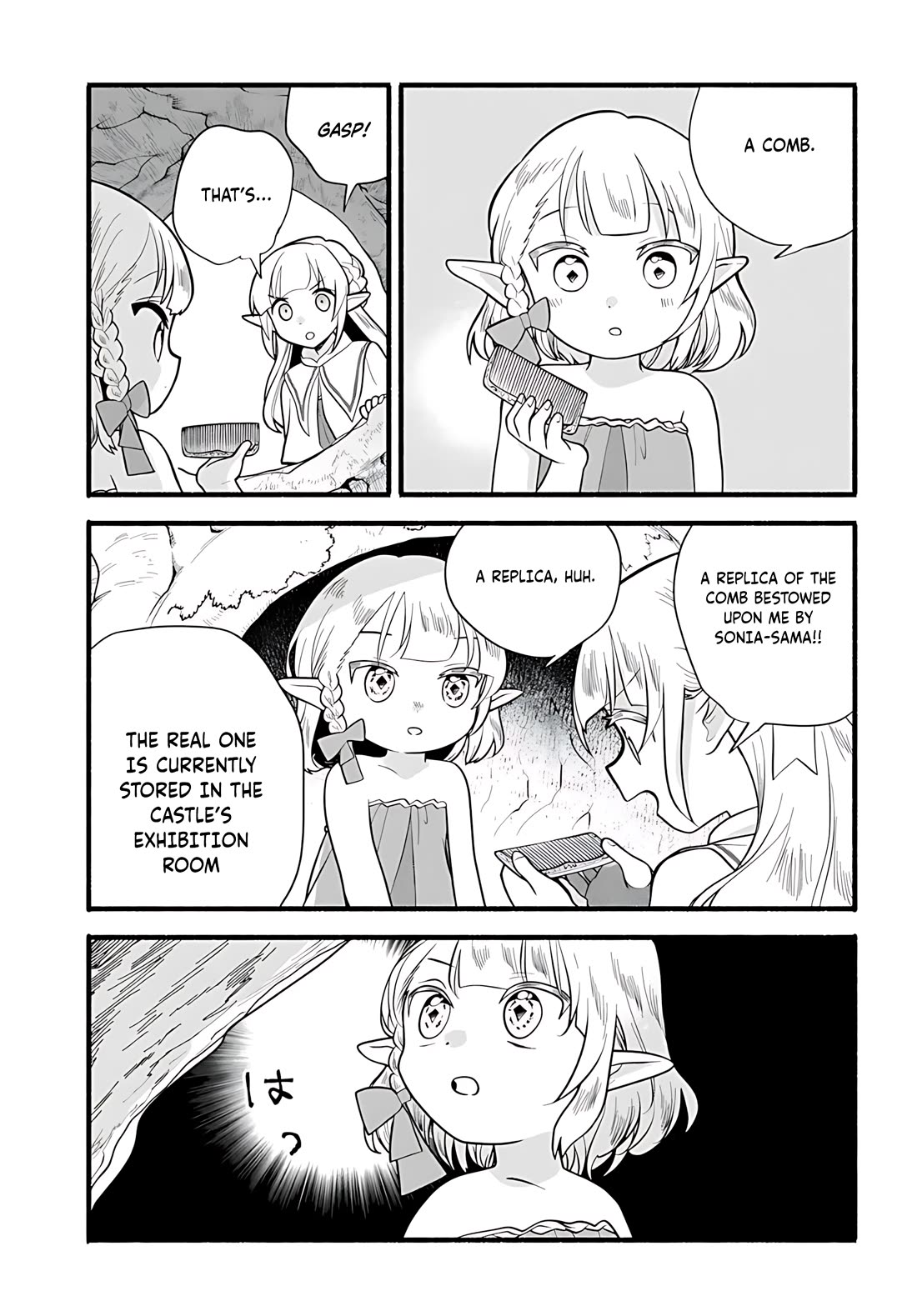 Heartwarming Isekai Reincarnation Days ~Level Max, Item Carryover! I'm the Strongest Little Girl~ Chapter 34 page 20 - Chapter 34