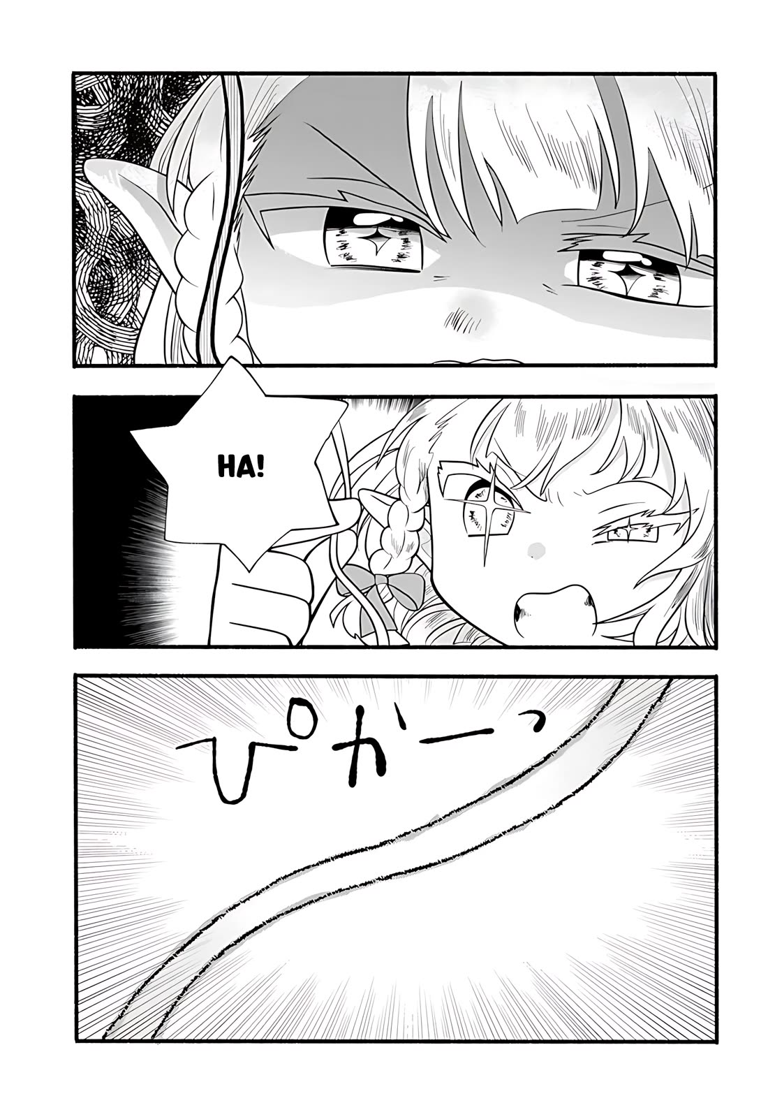 Heartwarming Isekai Reincarnation Days ~Level Max, Item Carryover! I'm the Strongest Little Girl~ Chapter 34 page 4 - Chapter 34