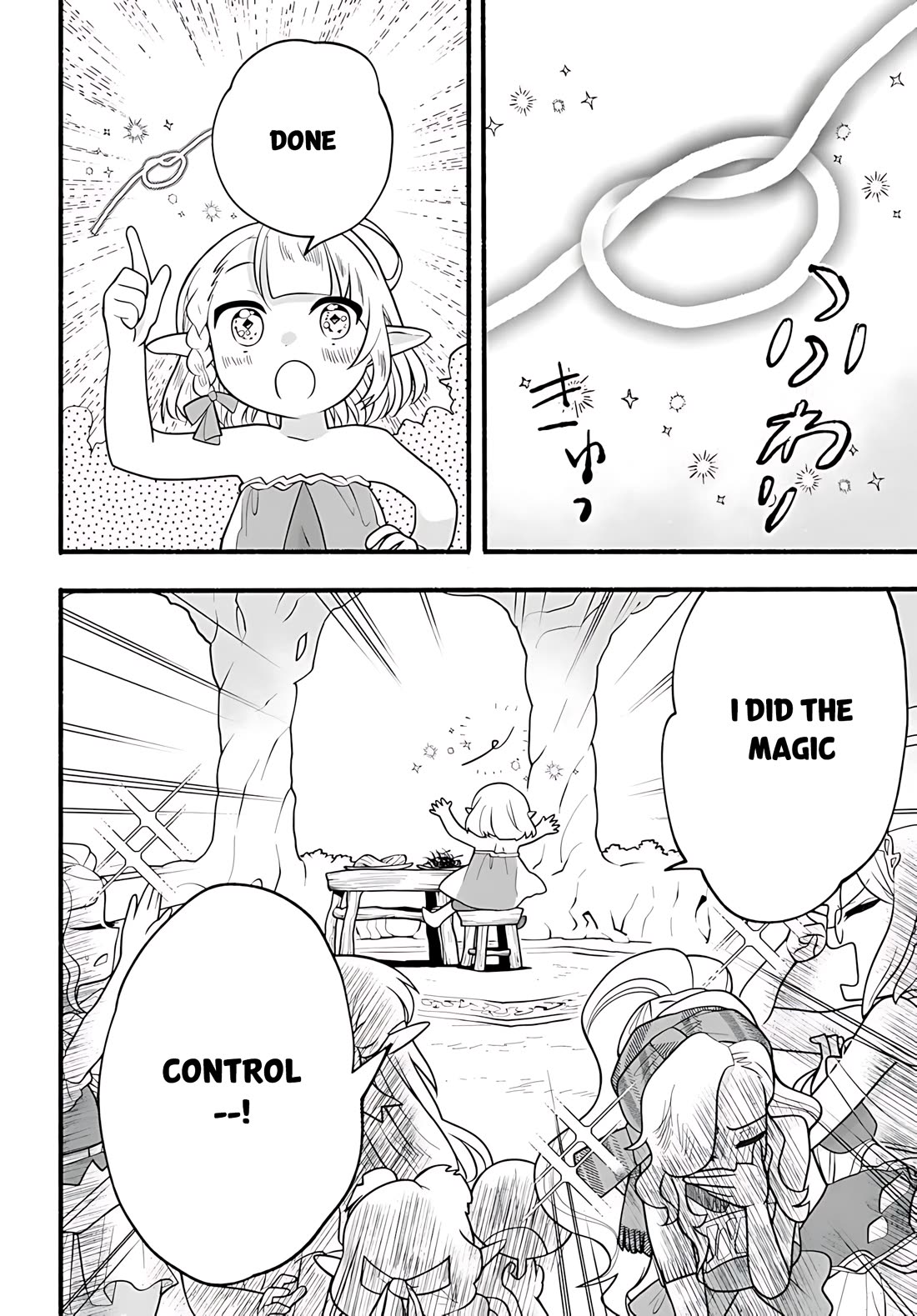 Heartwarming Isekai Reincarnation Days ~Level Max, Item Carryover! I'm the Strongest Little Girl~ Chapter 34 page 5 - Chapter 34