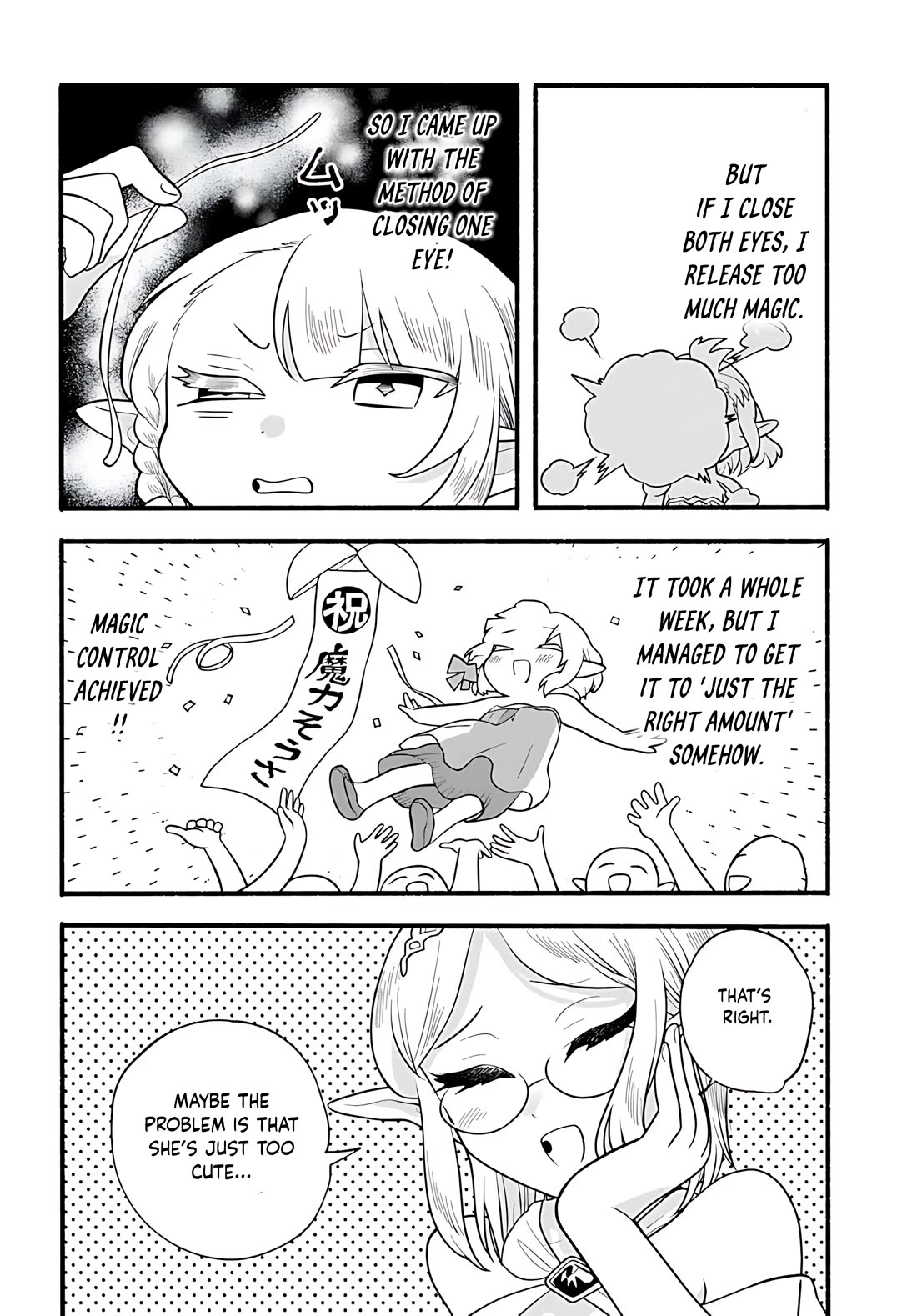 Heartwarming Isekai Reincarnation Days ~Level Max, Item Carryover! I'm the Strongest Little Girl~ Chapter 34 page 7 - Chapter 34