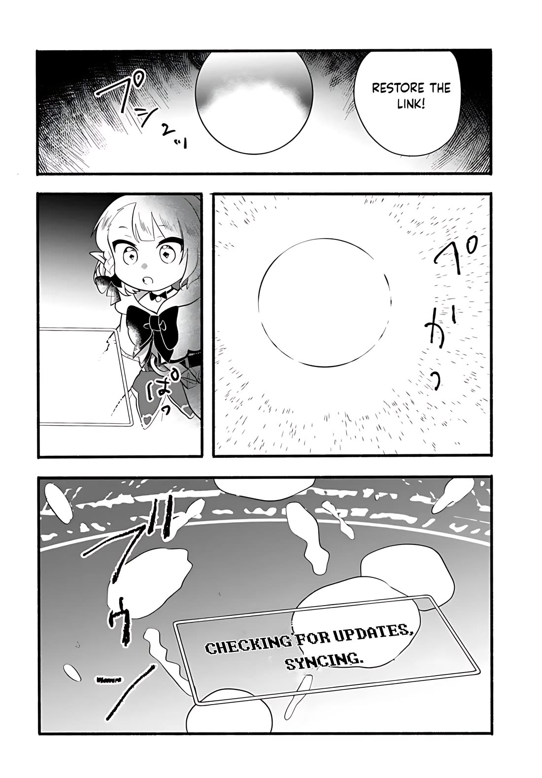 Heartwarming Isekai Reincarnation Days ~Level Max, Item Carryover! I'm the Strongest Little Girl~ Chapter 35 page 15 - Chapter 35
