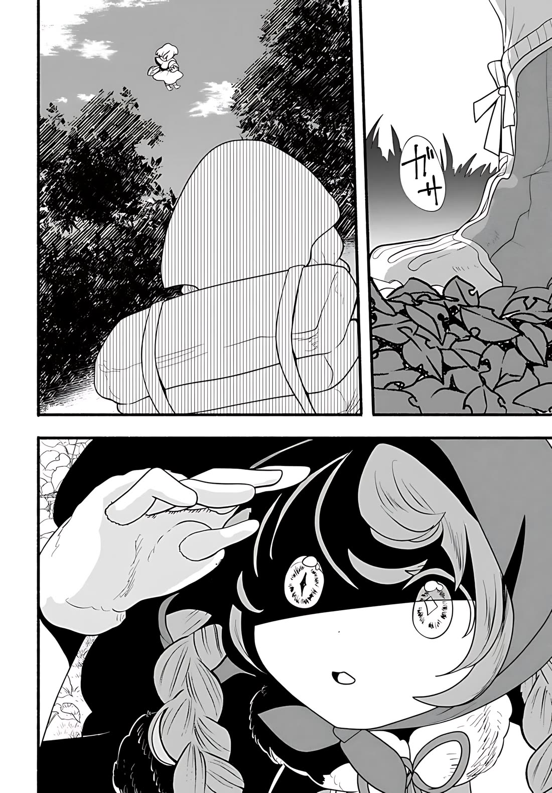 Heartwarming Isekai Reincarnation Days ~Level Max, Item Carryover! I'm the Strongest Little Girl~ Chapter 35 page 29 - Chapter 35