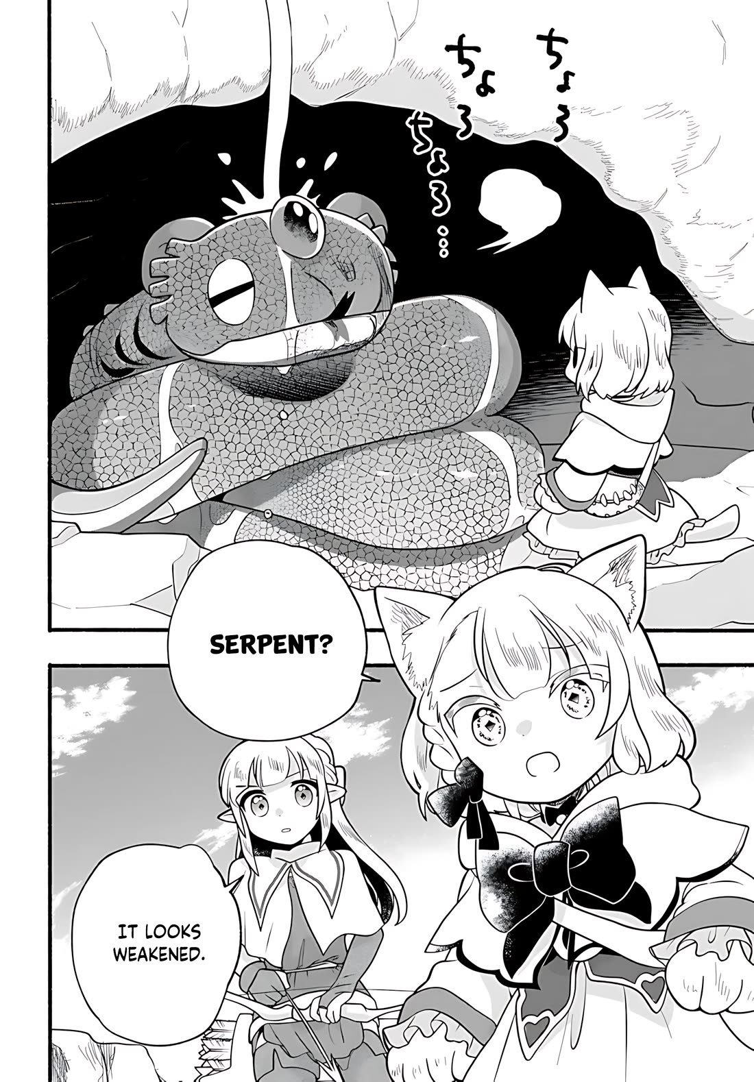 Heartwarming Isekai Reincarnation Days ~Level Max, Item Carryover! I'm the Strongest Little Girl~ Chapter 35 page 31 - Chapter 35