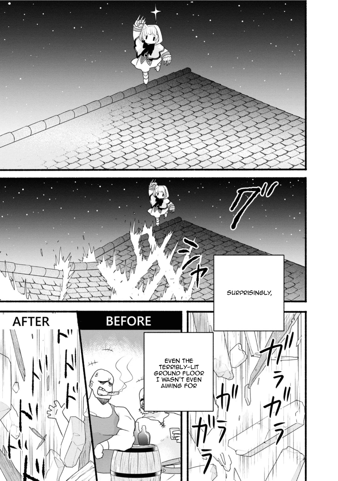 Heartwarming Isekai Reincarnation Days ~Level Max, Item Carryover! I'm the Strongest Little Girl~ Chapter 4 page 23 - Chapter 4