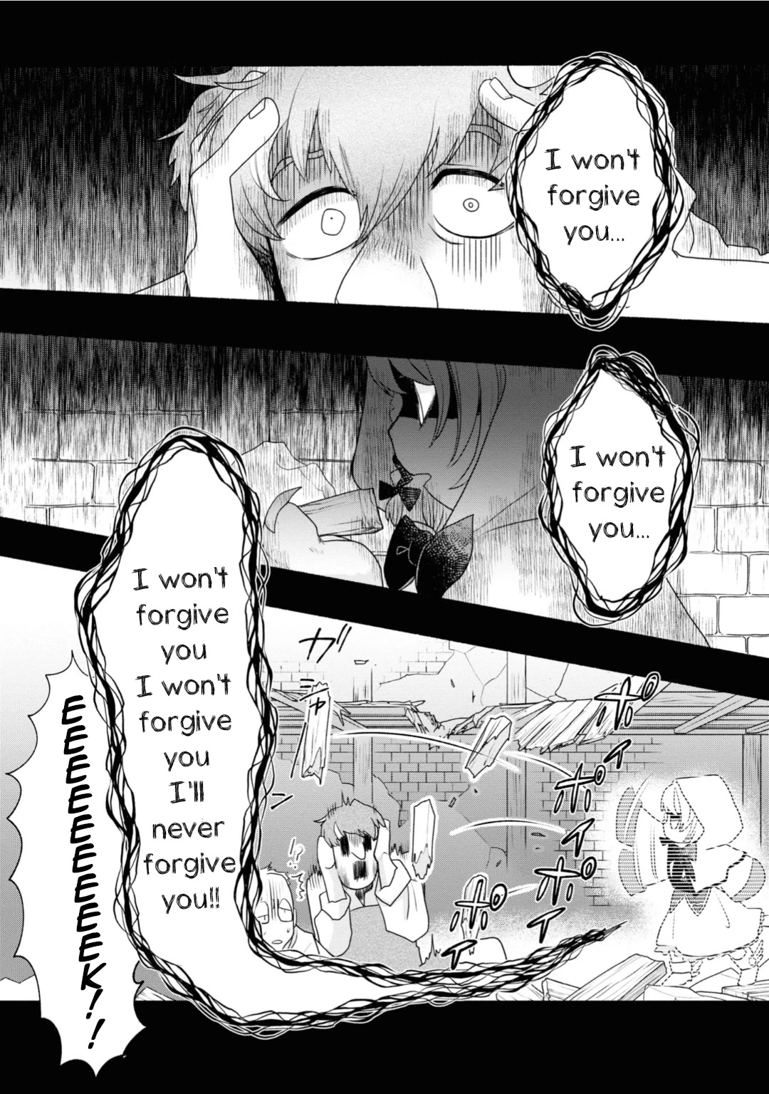 Heartwarming Isekai Reincarnation Days ~Level Max, Item Carryover! I'm the Strongest Little Girl~ Chapter 4 page 30 - Chapter 4