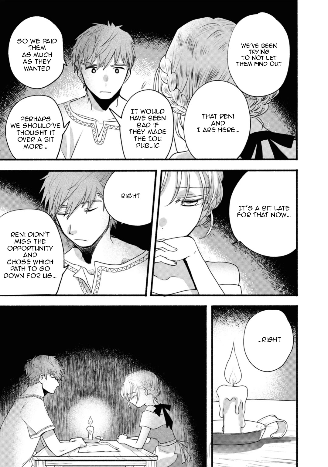 Heartwarming Isekai Reincarnation Days ~Level Max, Item Carryover! I'm the Strongest Little Girl~ Chapter 4 page 5 - Chapter 4