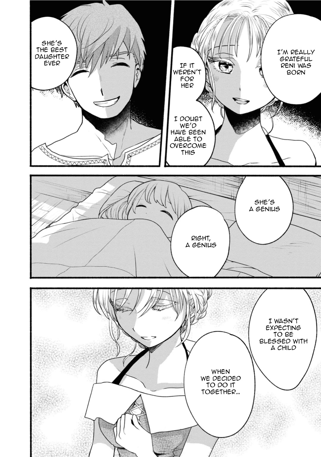 Heartwarming Isekai Reincarnation Days ~Level Max, Item Carryover! I'm the Strongest Little Girl~ Chapter 4 page 6 - Chapter 4