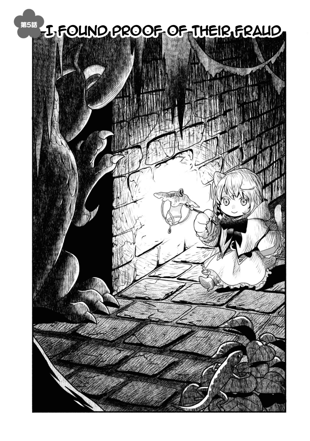 Heartwarming Isekai Reincarnation Days ~Level Max, Item Carryover! I'm the Strongest Little Girl~ Chapter 5 page 1 - Chapter 5