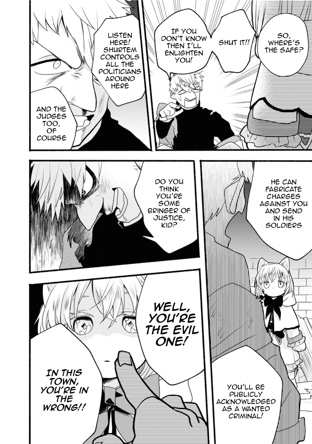 Heartwarming Isekai Reincarnation Days ~Level Max, Item Carryover! I'm the Strongest Little Girl~ Chapter 5 page 16 - Chapter 5