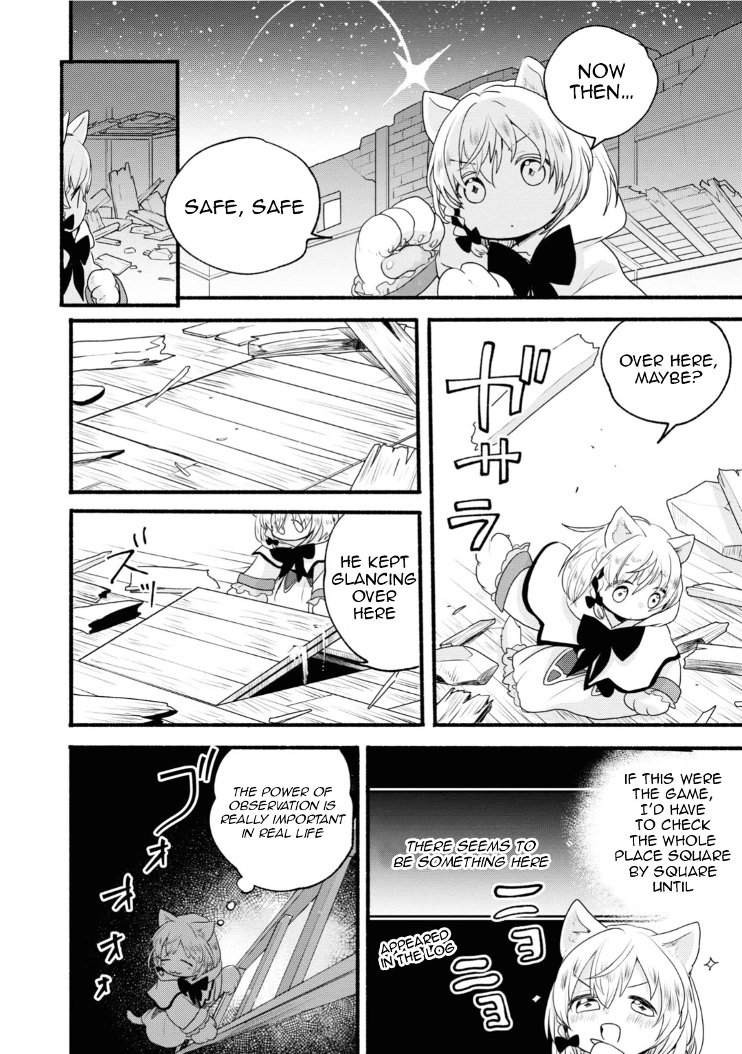 Heartwarming Isekai Reincarnation Days ~Level Max, Item Carryover! I'm the Strongest Little Girl~ Chapter 5 page 20 - Chapter 5
