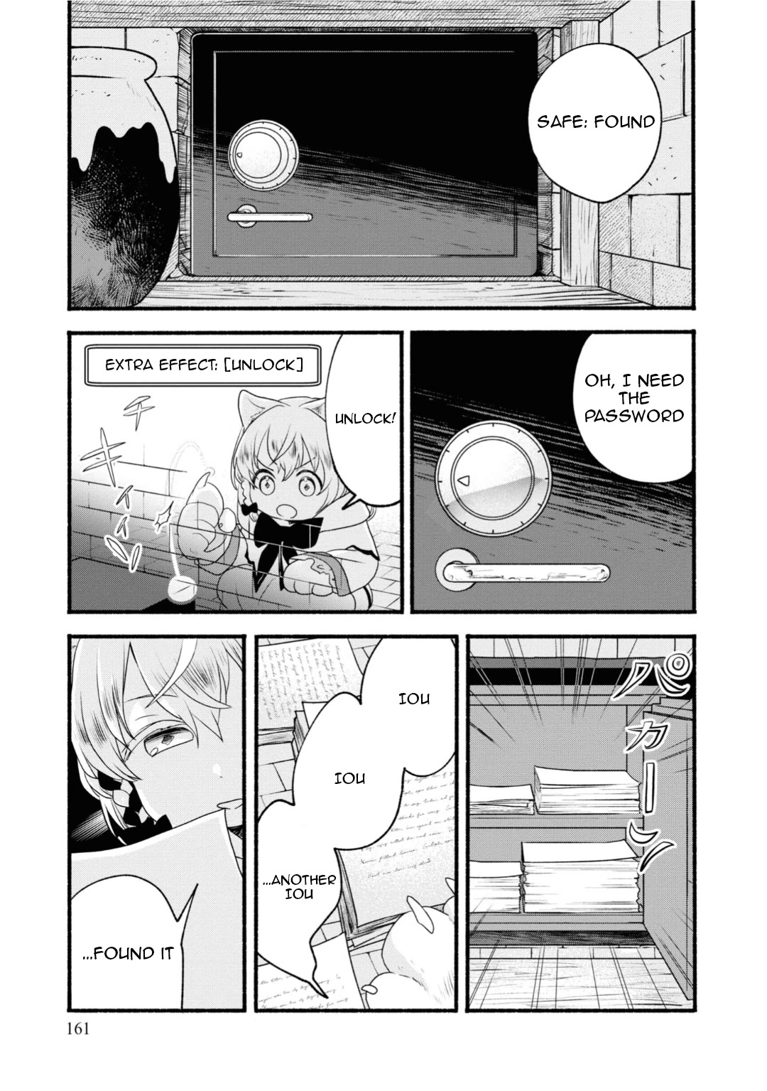Heartwarming Isekai Reincarnation Days ~Level Max, Item Carryover! I'm the Strongest Little Girl~ Chapter 5 page 23 - Chapter 5