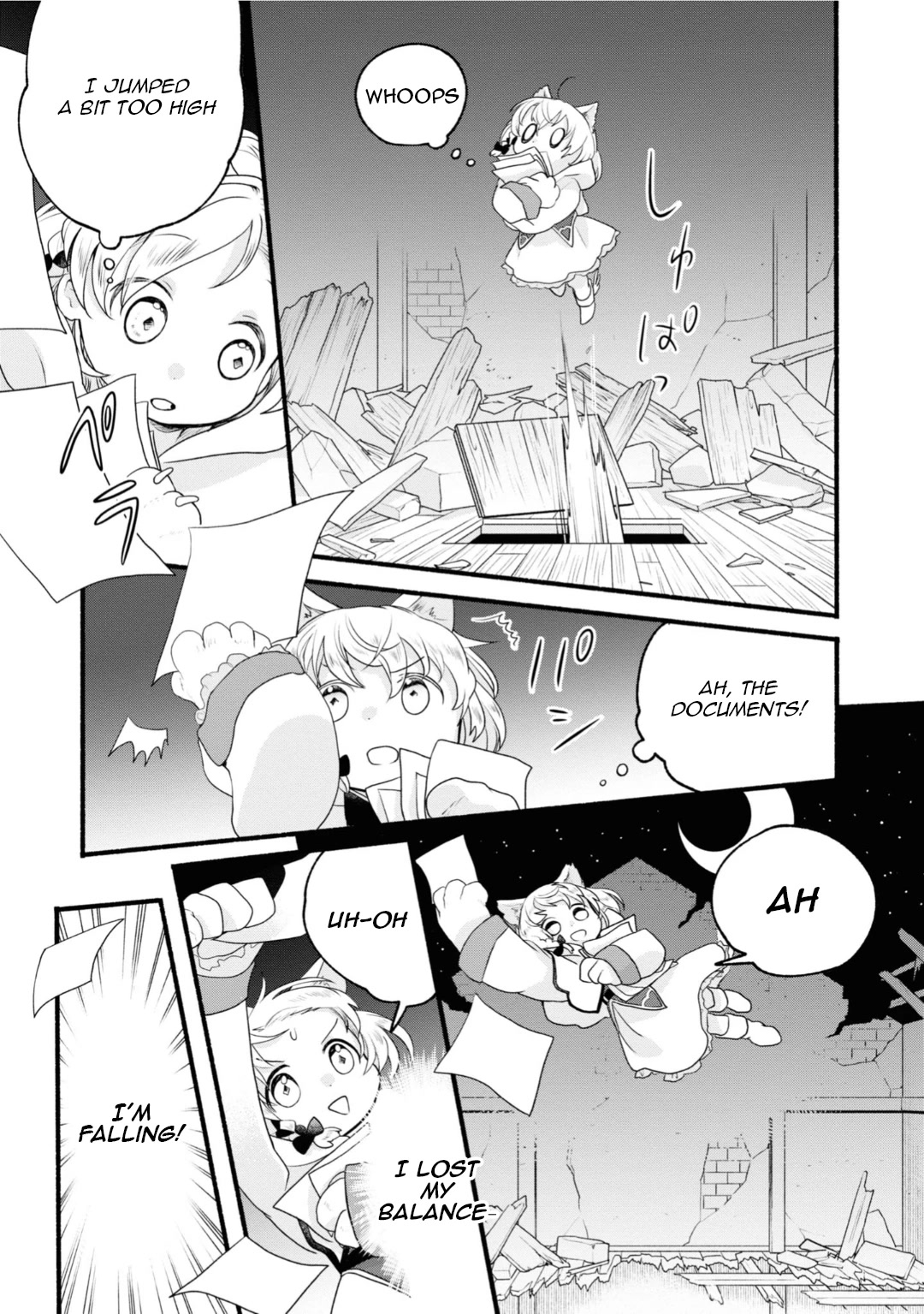 Heartwarming Isekai Reincarnation Days ~Level Max, Item Carryover! I'm the Strongest Little Girl~ Chapter 5 page 25 - Chapter 5