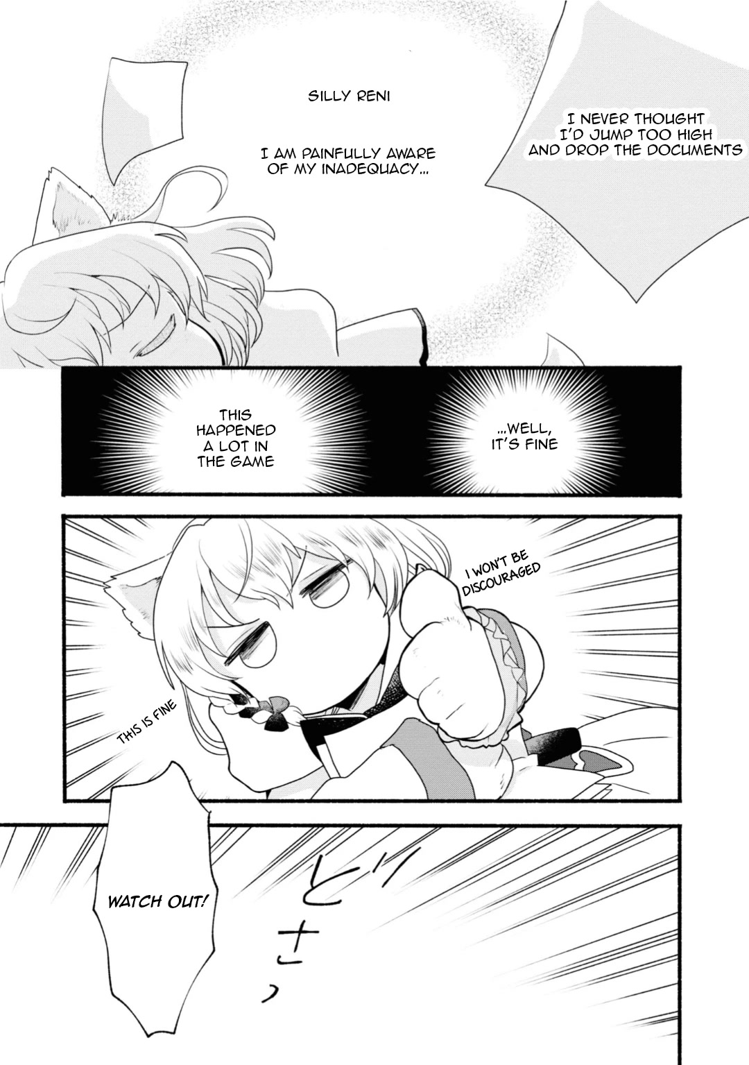 Heartwarming Isekai Reincarnation Days ~Level Max, Item Carryover! I'm the Strongest Little Girl~ Chapter 5 page 27 - Chapter 5