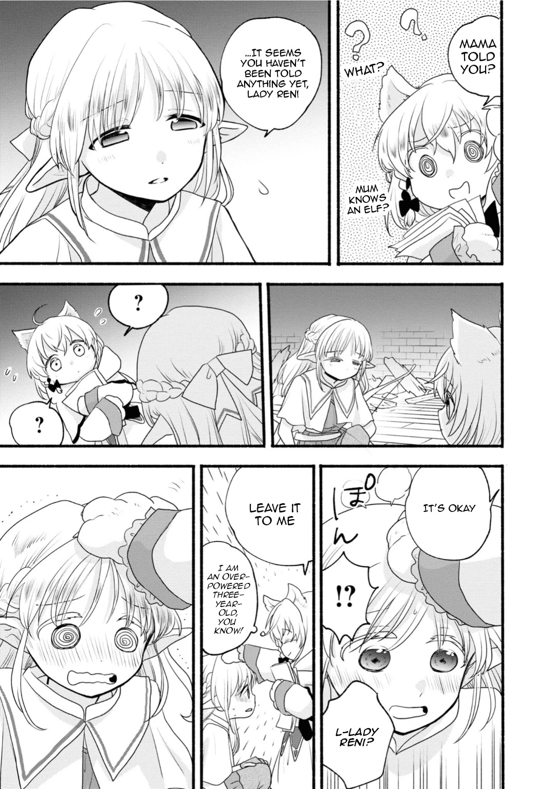 Heartwarming Isekai Reincarnation Days ~Level Max, Item Carryover! I'm the Strongest Little Girl~ Chapter 5 page 31 - Chapter 5