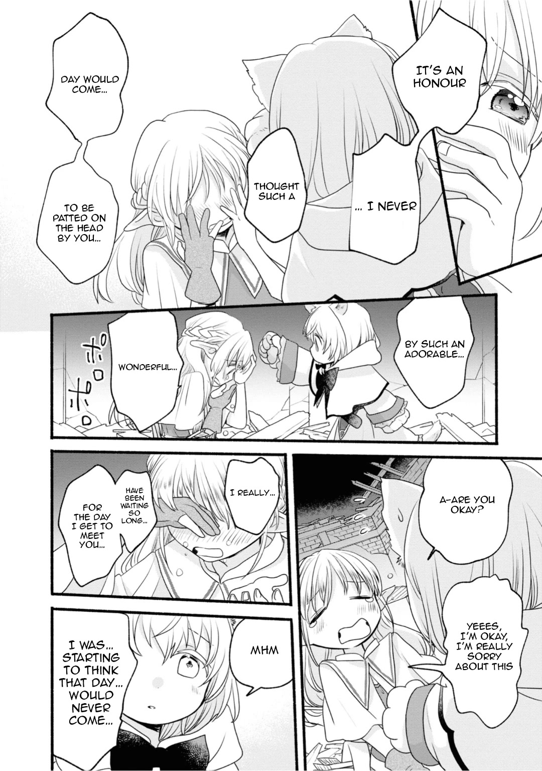 Heartwarming Isekai Reincarnation Days ~Level Max, Item Carryover! I'm the Strongest Little Girl~ Chapter 5 page 32 - Chapter 5