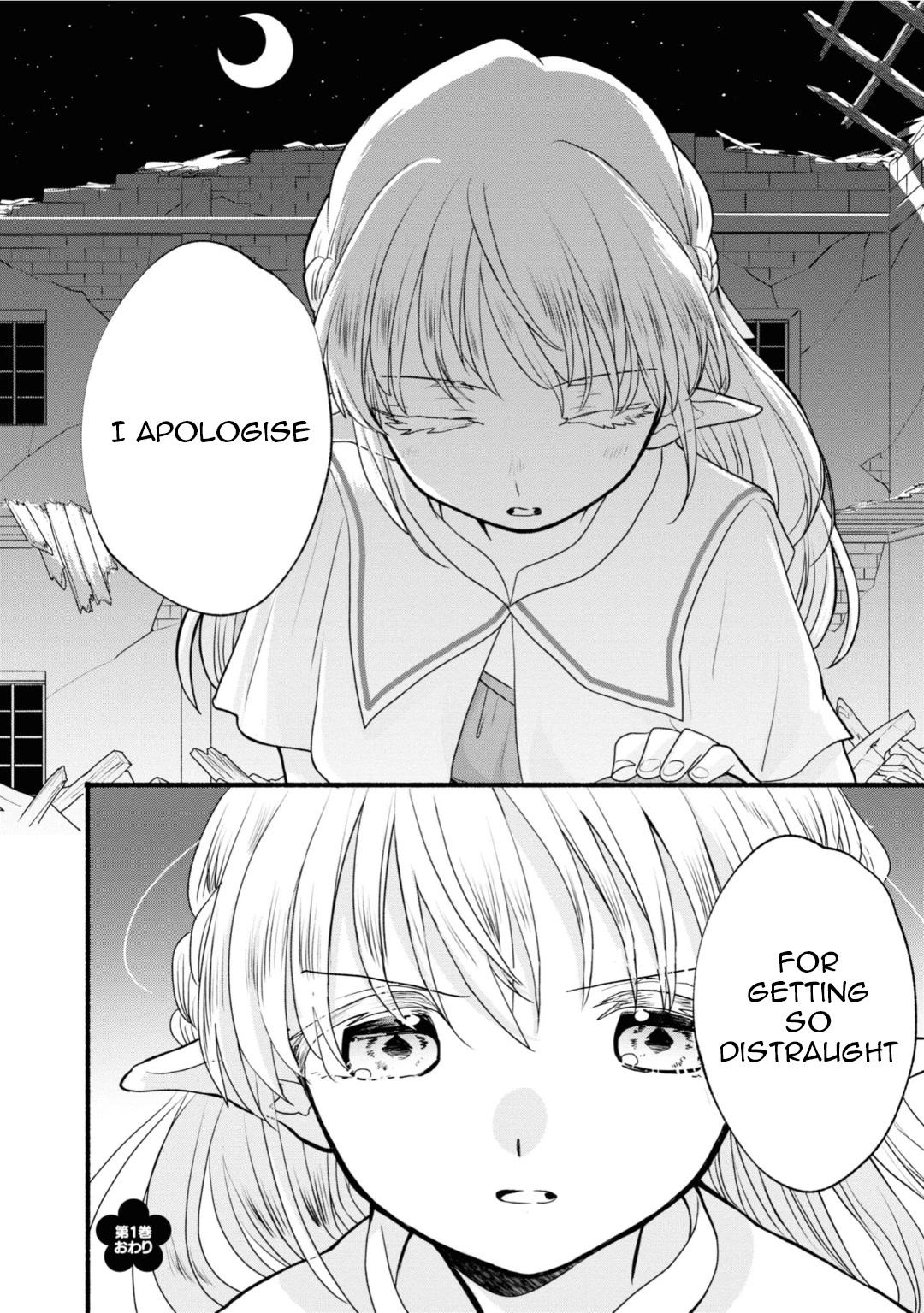 Heartwarming Isekai Reincarnation Days ~Level Max, Item Carryover! I'm the Strongest Little Girl~ Chapter 5 page 36 - Chapter 5