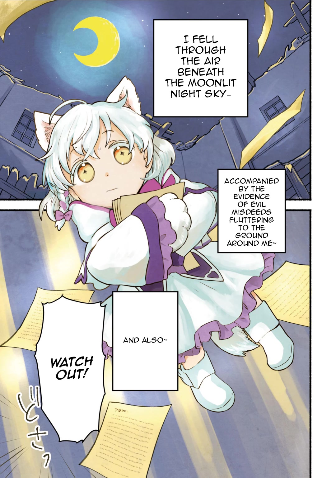 Heartwarming Isekai Reincarnation Days ~Level Max, Item Carryover! I'm the Strongest Little Girl~ Chapter 6 page 1 - Chapter 6
