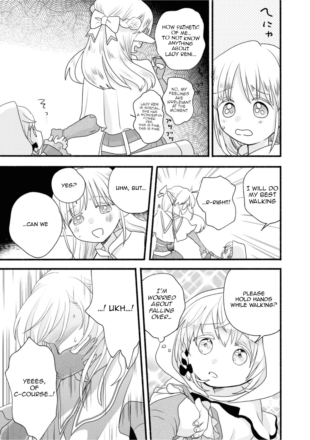 Heartwarming Isekai Reincarnation Days ~Level Max, Item Carryover! I'm the Strongest Little Girl~ Chapter 6 page 10 - Chapter 6