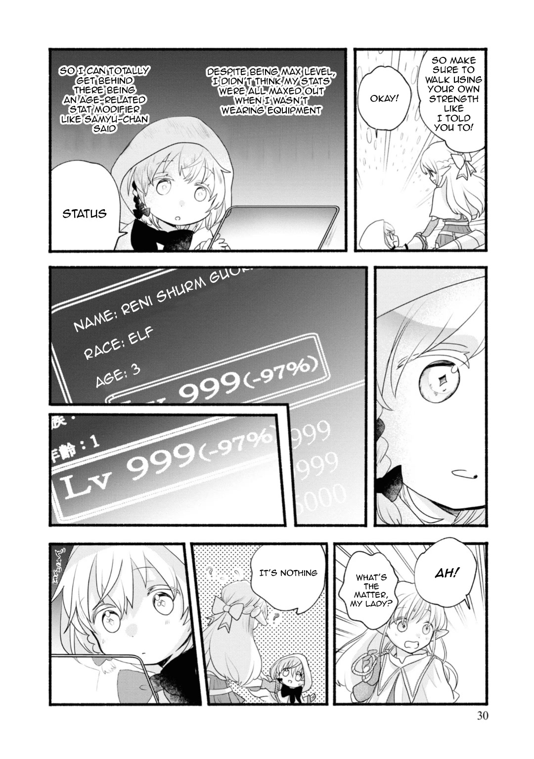 Heartwarming Isekai Reincarnation Days ~Level Max, Item Carryover! I'm the Strongest Little Girl~ Chapter 6 page 29 - Chapter 6