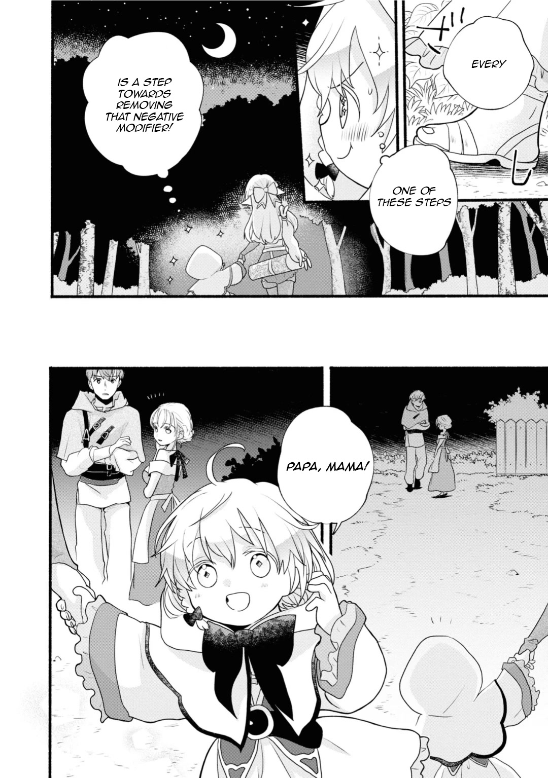 Heartwarming Isekai Reincarnation Days ~Level Max, Item Carryover! I'm the Strongest Little Girl~ Chapter 6 page 31 - Chapter 6