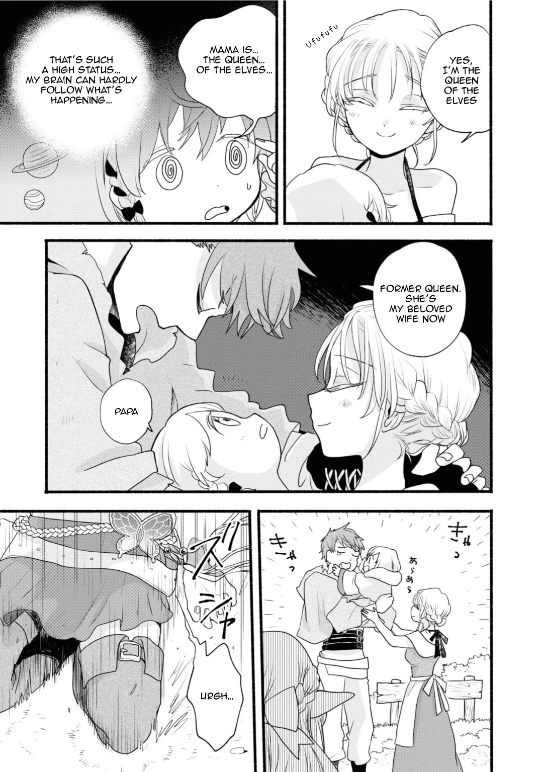 Heartwarming Isekai Reincarnation Days ~Level Max, Item Carryover! I'm the Strongest Little Girl~ Chapter 6 page 34 - Chapter 6