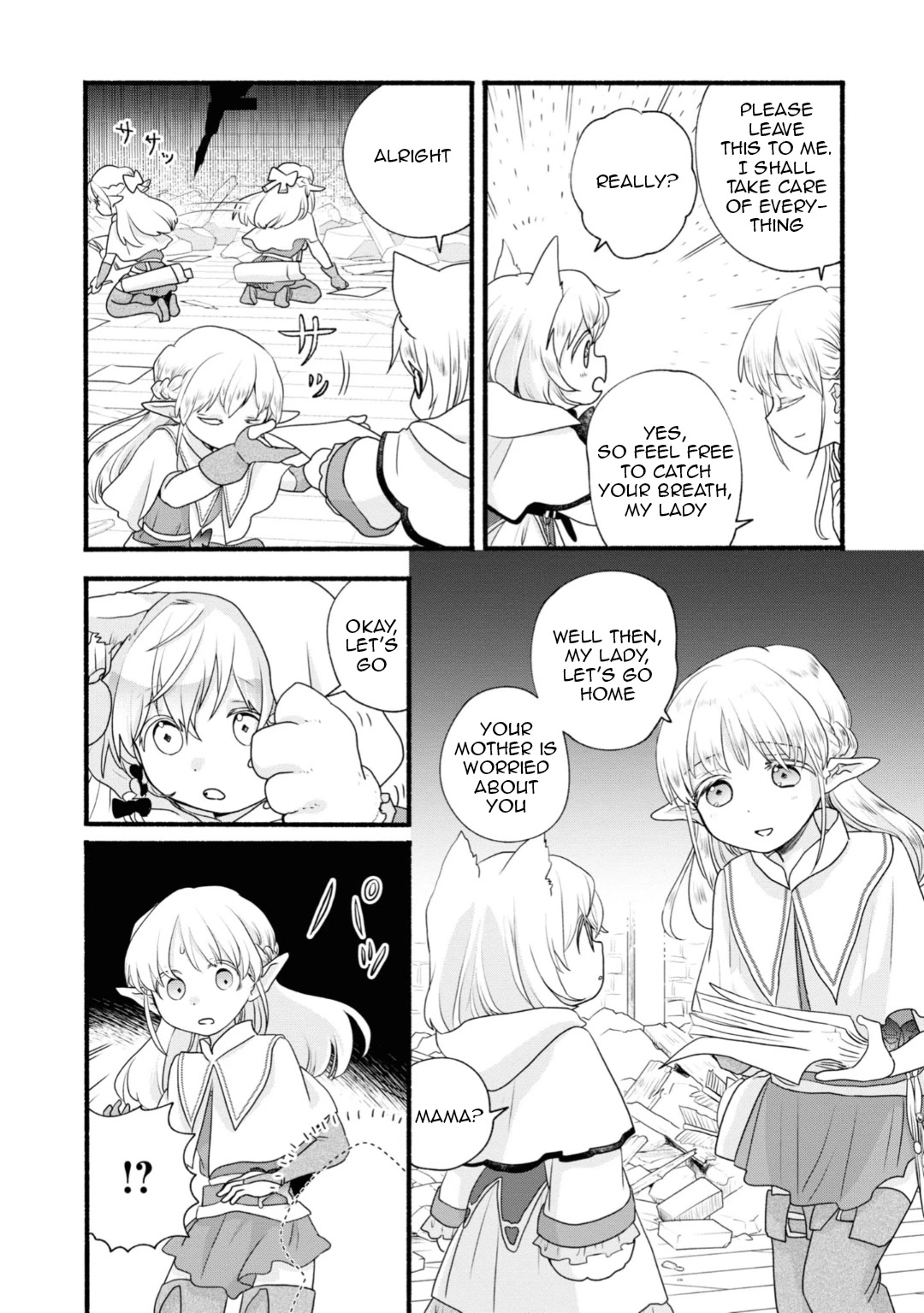 Heartwarming Isekai Reincarnation Days ~Level Max, Item Carryover! I'm the Strongest Little Girl~ Chapter 6 page 5 - Chapter 6