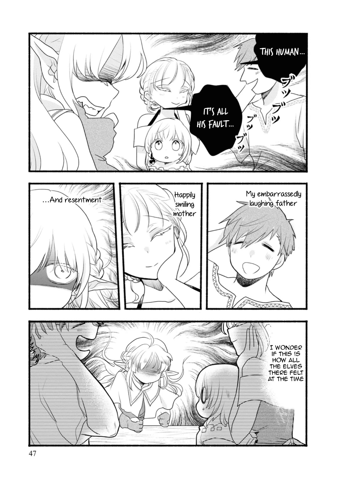 Heartwarming Isekai Reincarnation Days ~Level Max, Item Carryover! I'm the Strongest Little Girl~ Chapter 7 page 11 - Chapter 7