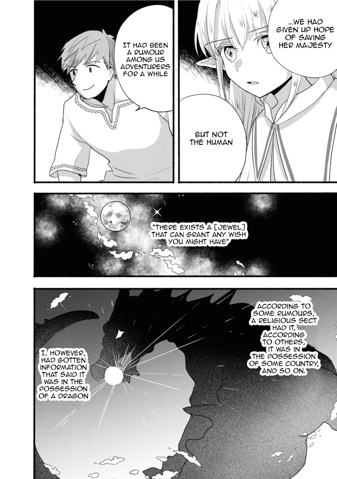Heartwarming Isekai Reincarnation Days ~Level Max, Item Carryover! I'm the Strongest Little Girl~ Chapter 7 page 12 - Chapter 7