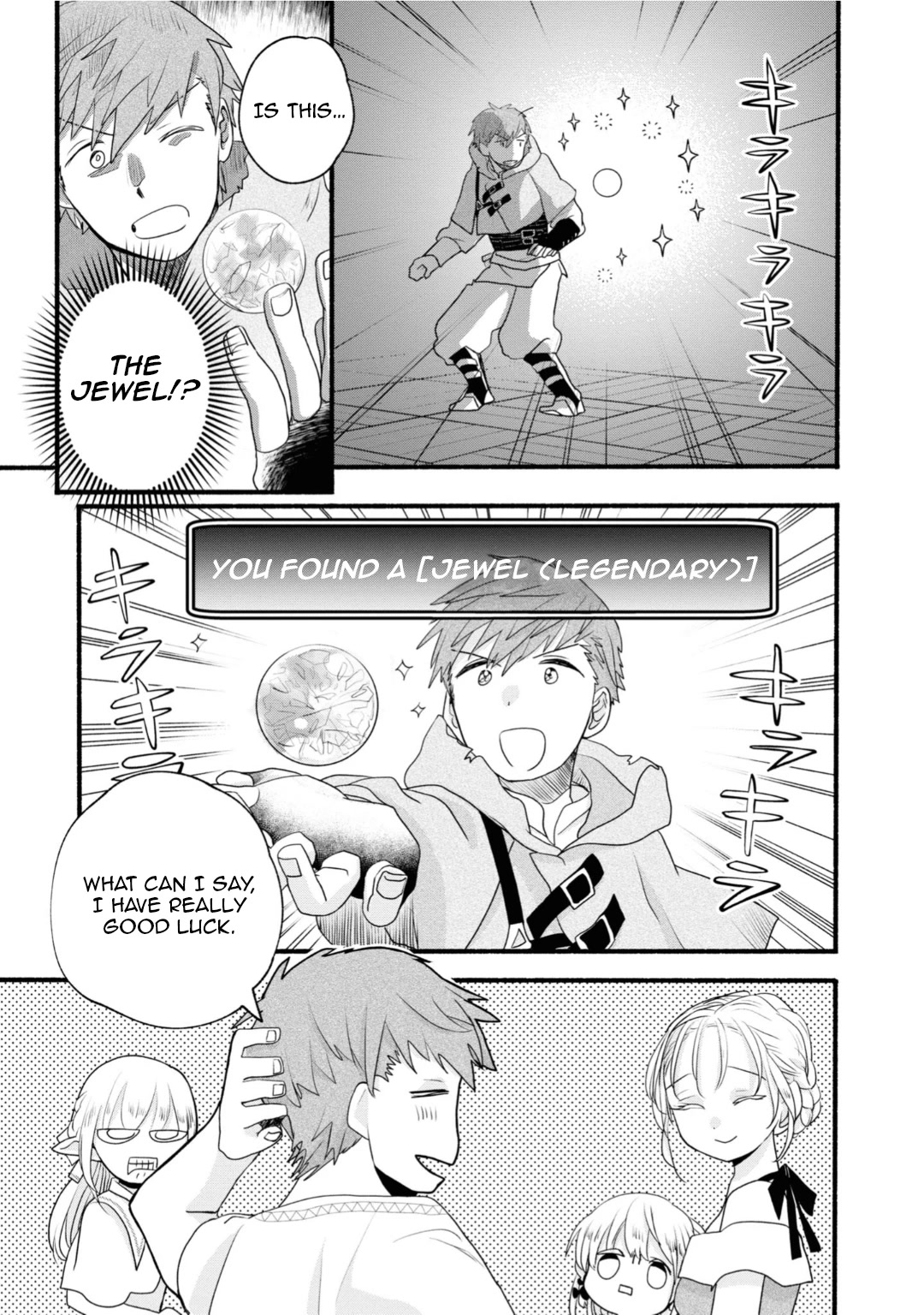 Heartwarming Isekai Reincarnation Days ~Level Max, Item Carryover! I'm the Strongest Little Girl~ Chapter 7 page 20 - Chapter 7
