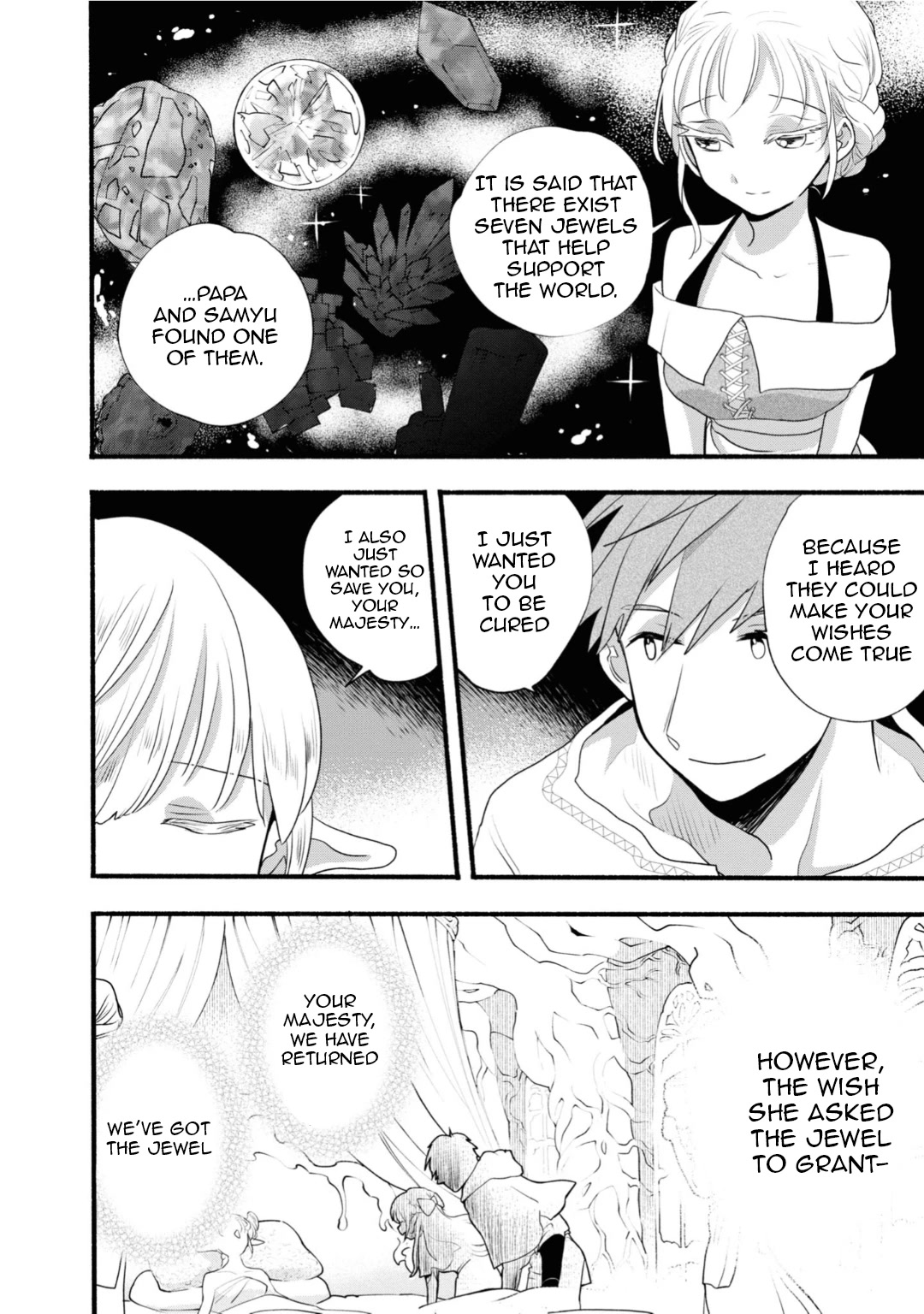 Heartwarming Isekai Reincarnation Days ~Level Max, Item Carryover! I'm the Strongest Little Girl~ Chapter 7 page 21 - Chapter 7