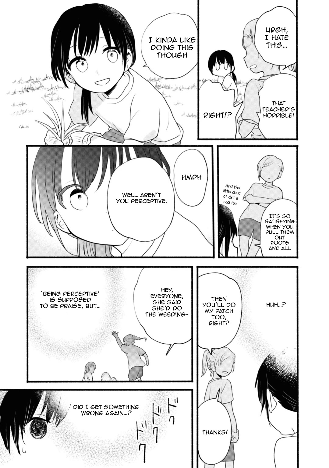Heartwarming Isekai Reincarnation Days ~Level Max, Item Carryover! I'm the Strongest Little Girl~ Chapter 7 page 32 - Chapter 7